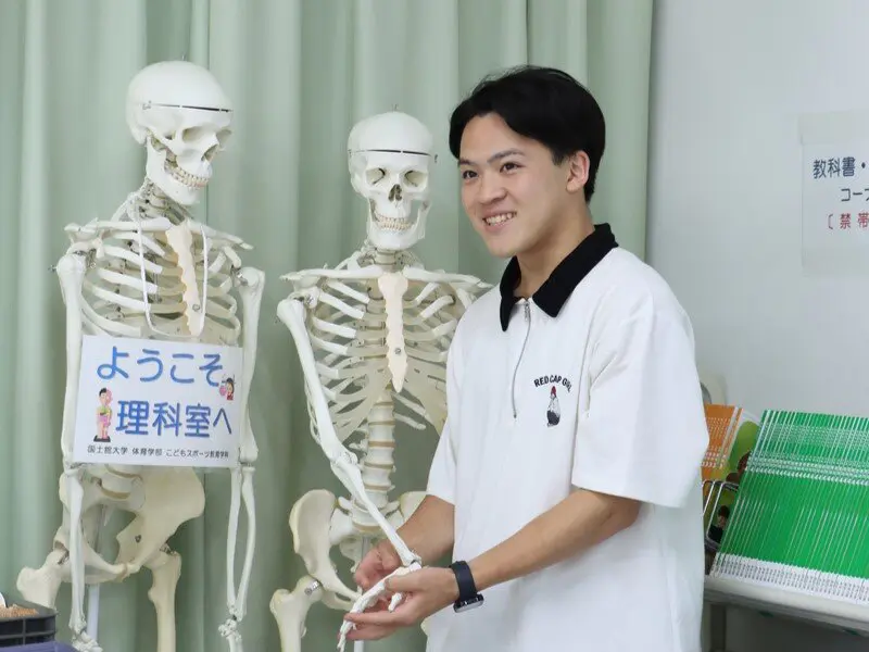 体育の指導が得意な小学校教員を目指して｜国士舘大学